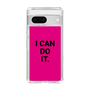 スリムプロテクションケース［ I CAN DO IT. ］