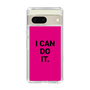 スリムプロテクションケース［ I CAN DO IT. ］