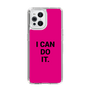 スリムプロテクションケース［ I CAN DO IT. ］