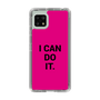 スリムプロテクションケース［ I CAN DO IT. ］