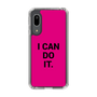 スリムプロテクションケース［ I CAN DO IT. ］