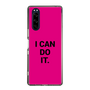 スリムプロテクションケース［ I CAN DO IT. ］