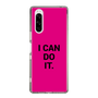 スリムプロテクションケース［ I CAN DO IT. ］