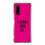 スリムプロテクションケース［ I CAN DO IT. ］