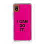 スリムプロテクションケース［ I CAN DO IT. ］