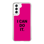 スリムプロテクションケース［ I CAN DO IT. ］