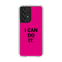 スリムプロテクションケース［ I CAN DO IT. ］