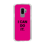 スリムプロテクションケース［ I CAN DO IT. ］