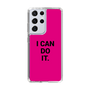 スリムプロテクションケース［ I CAN DO IT. ］