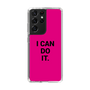 スリムプロテクションケース［ I CAN DO IT. ］