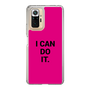 スリムプロテクションケース［ I CAN DO IT. ］