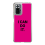 スリムプロテクションケース［ I CAN DO IT. ］