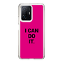 スリムプロテクションケース［ I CAN DO IT. ］