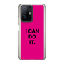 スリムプロテクションケース［ I CAN DO IT. ］