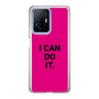 スリムプロテクションケース［ I CAN DO IT. ］