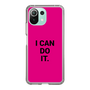 スリムプロテクションケース［ I CAN DO IT. ］