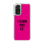 スリムプロテクションケース［ I CAN DO IT. ］