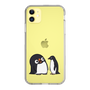 スリムプロテクションケース［ オソラクペンギンとアデリー ］
