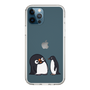 スリムプロテクションケース［ オソラクペンギンとアデリー ］