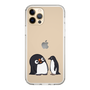 スリムプロテクションケース［ オソラクペンギンとアデリー ］