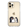 スリムプロテクションケース［ オソラクペンギンとアデリー ］