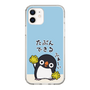 スリムプロテクションケース［ 応援するオソラクペンギン ］