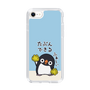 スリムプロテクションケース［ 応援するオソラクペンギン ］