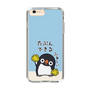 スリムプロテクションケース［ 応援するオソラクペンギン ］