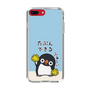 スリムプロテクションケース［ 応援するオソラクペンギン ］