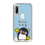 スリムプロテクションケース［ 応援するオソラクペンギン ］
