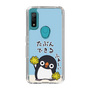 スリムプロテクションケース［ 応援するオソラクペンギン ］