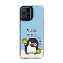 スリムプロテクションケース［ 応援するオソラクペンギン ］