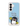 スリムプロテクションケース［ 応援するオソラクペンギン ］