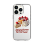 スリムプロテクションケース［ Strawberry Sponge Cake ］