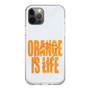スリムプロテクションケース［ ORANGE IS LIFE white ］