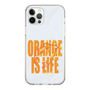 スリムプロテクションケース［ ORANGE IS LIFE white ］