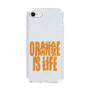 スリムプロテクションケース［ ORANGE IS LIFE white ］