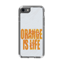 スリムプロテクションケース［ ORANGE IS LIFE white ］