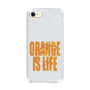 スリムプロテクションケース［ ORANGE IS LIFE white ］