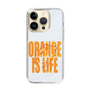スリムプロテクションケース［ ORANGE IS LIFE white ］