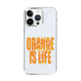スリムプロテクションケース［ ORANGE IS LIFE white ］
