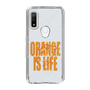 スリムプロテクションケース［ ORANGE IS LIFE white ］