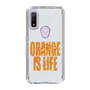 スリムプロテクションケース［ ORANGE IS LIFE white ］
