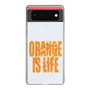 スリムプロテクションケース［ ORANGE IS LIFE white ］