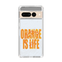 スリムプロテクションケース［ ORANGE IS LIFE white ］