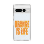 スリムプロテクションケース［ ORANGE IS LIFE white ］