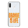スリムプロテクションケース［ ORANGE IS LIFE white ］