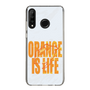 スリムプロテクションケース［ ORANGE IS LIFE white ］