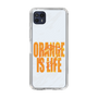 スリムプロテクションケース［ ORANGE IS LIFE white ］