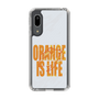 スリムプロテクションケース［ ORANGE IS LIFE white ］